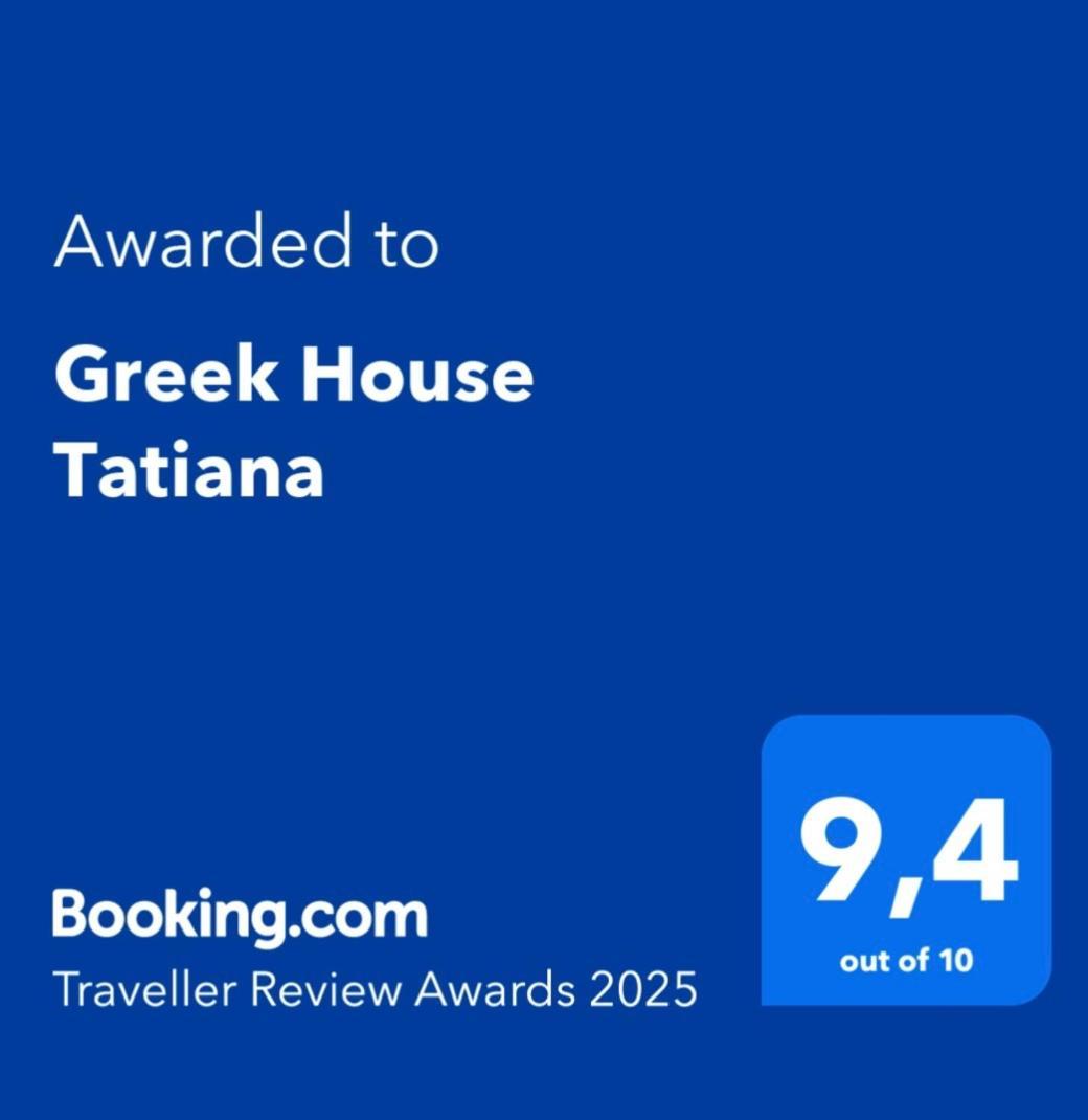 Greek House Tatiana Villa Kosz Kültér fotó